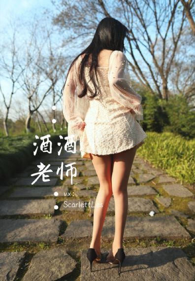 漂亮秘书的滋味2_中英字幕1080